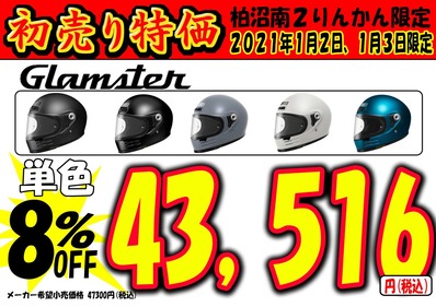 d36af796