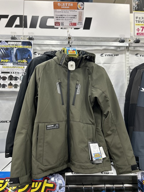 ¥¢¥¦¥¿¡¼¥¸¥ã¥±¥Ã¥È