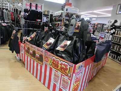 ²¬»³¡¡ÁÒÉß¡¡Ê¡»³¡¡¥Ð¥¤¥¯¼Ö¸¡¡¡¥Ð¥¤¥¯Ç¤°ÕÊݸ±¡¡Ê¡ÂÞ (1)