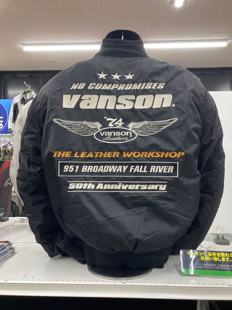 ⭐️ヒナジイ⭐️VANSON ジャケット　L VANSON バンソン レザージャケット DAITONA デイトナ シングル