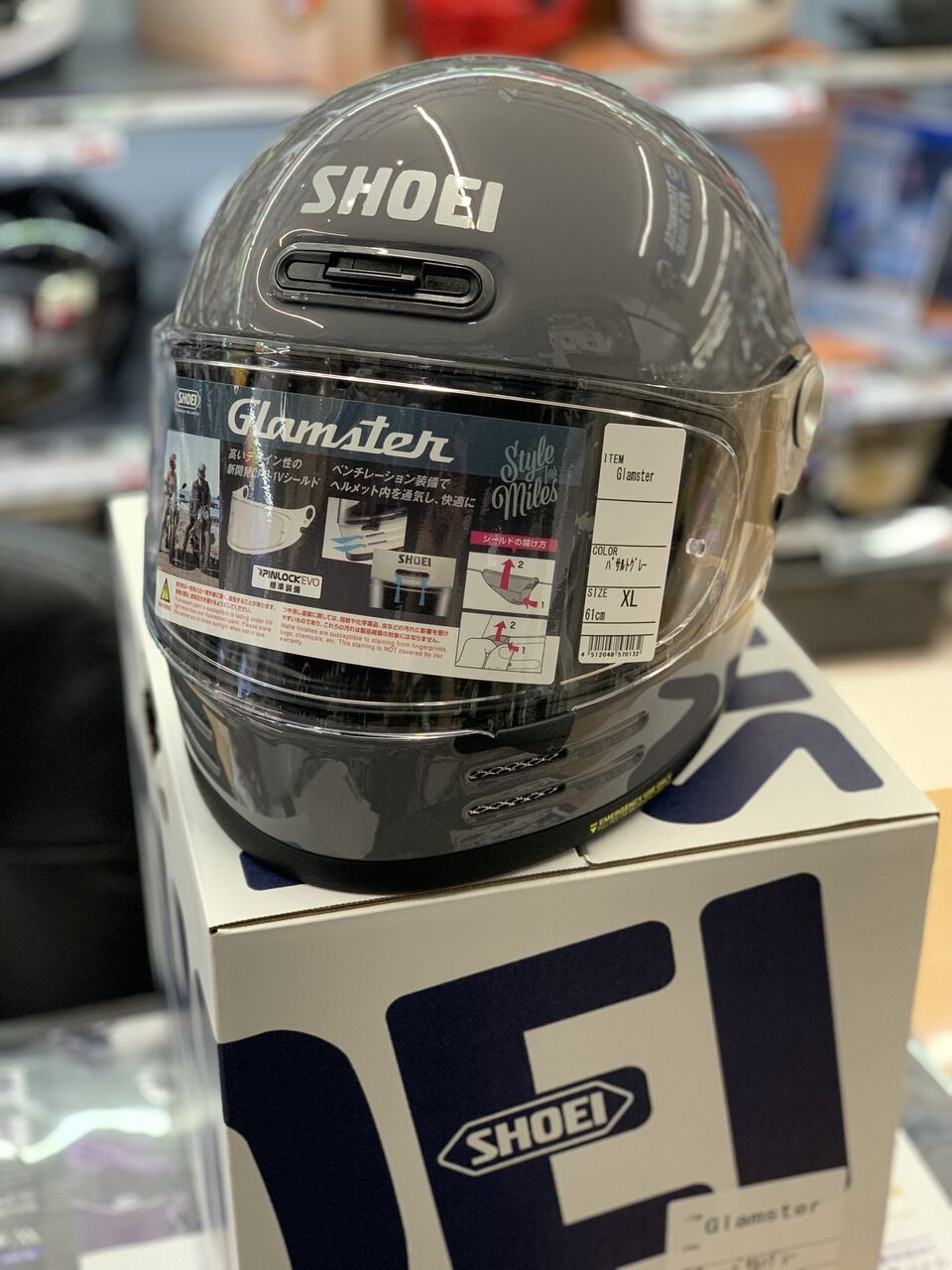 グラムスター再入荷＆フィッティングイベントのお知らせです✿ : 2