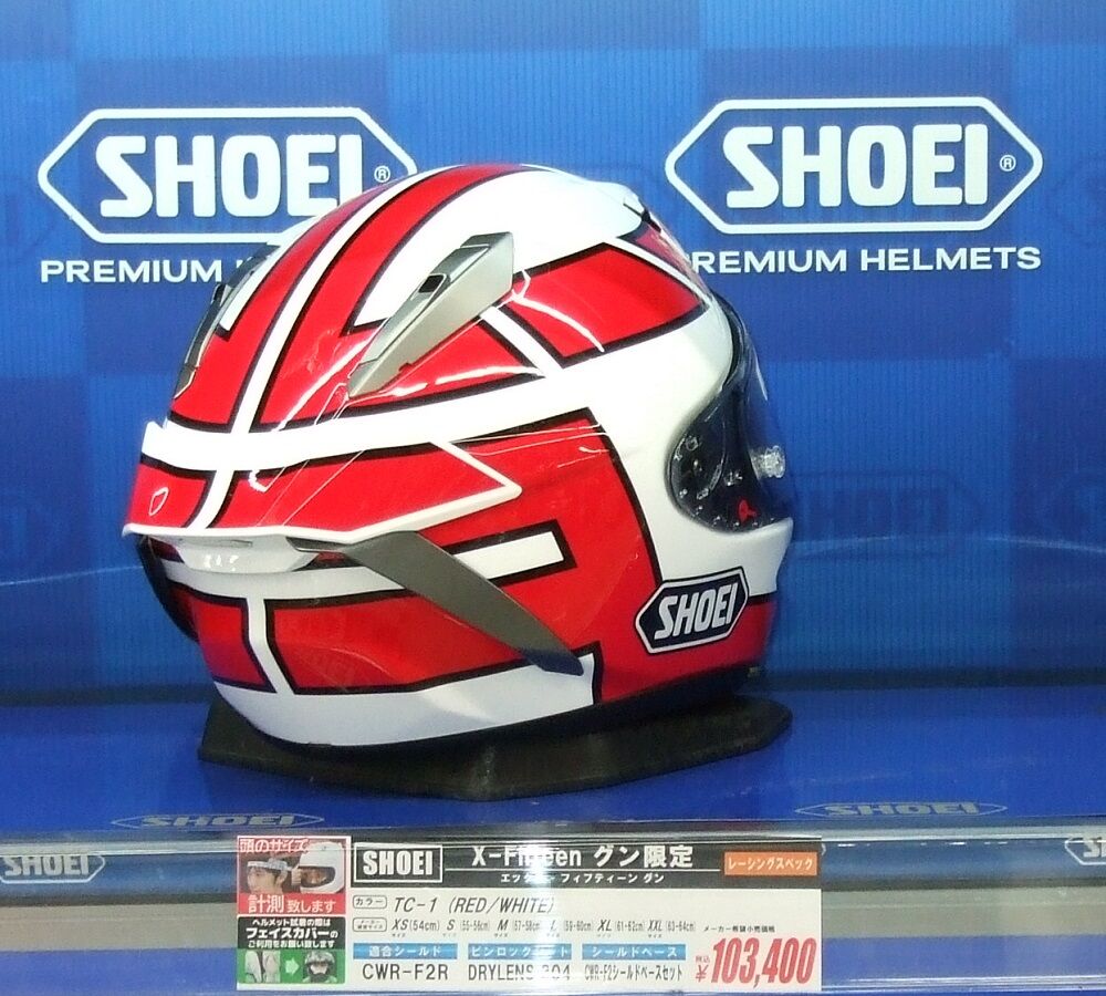 限定生産品のX-Fifteen グンが残りLサイズとXLだけになりました 限定生産品のX-Fifteen グンが残りLサイズとXLだけになりました