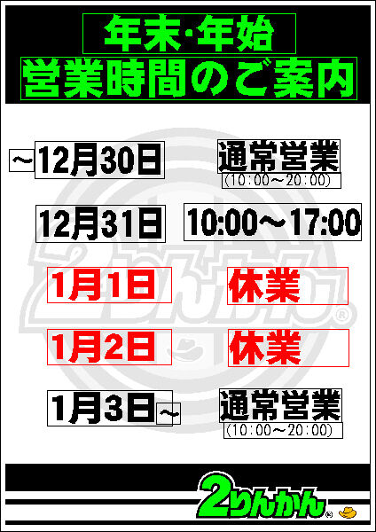 ǯËöǯ»Ï-Ê£¹çŹ2_L