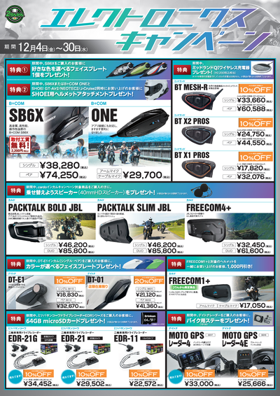 �����ȥ�ʤ�