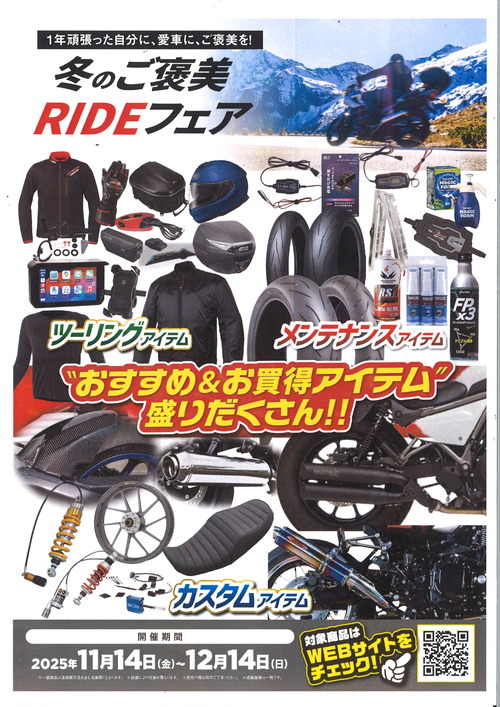 20251115135248_00001