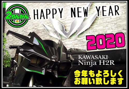 2020ǯ²ì¾õ