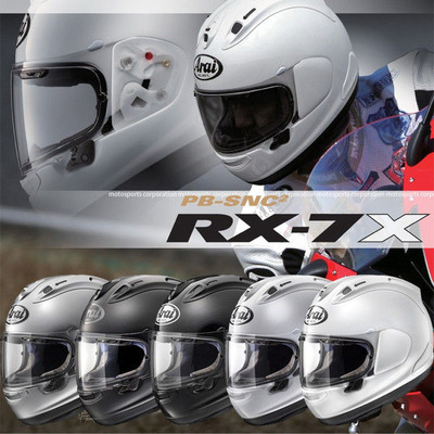 motostyle_rx-7x