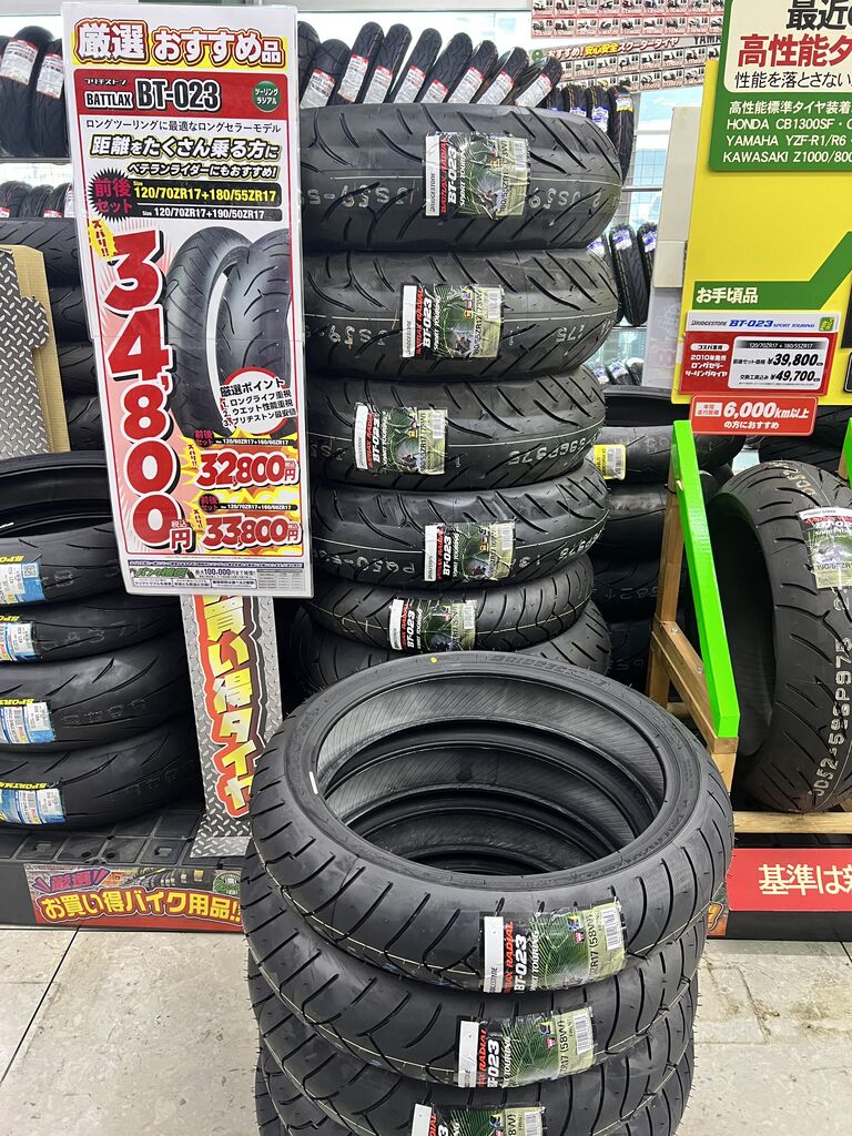 くじ　サマータイヤ2本② GRENLANDER（グリンランダー） 185/55R16 2025年製造 新品サマータイヤ