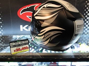 ヘルメット新商品 2りんかんブログ ヘルメット新商品 2りんかんブログ