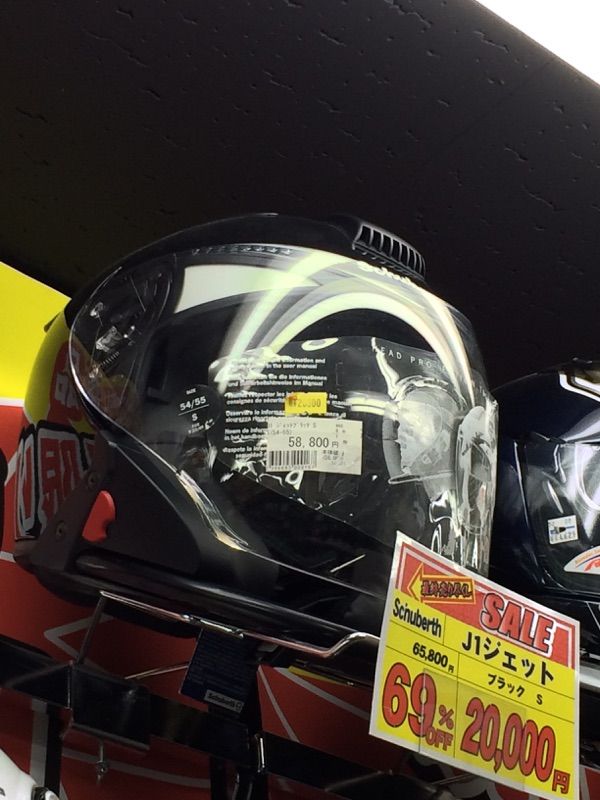 Schuberth シューベルト J1 ２りんかんブログ