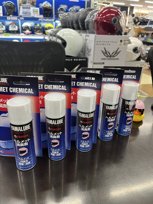 27B63C23-C2ED-4DCC-B533-587CBC1E54B2