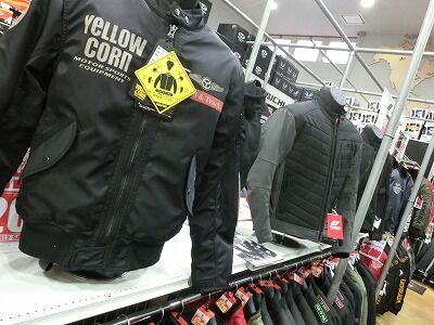 ²¬»³¡¡ÁÒÉß¡¡Ê¡»³¡¡¥Ð¥¤¥¯¼Ö¸¡¡¡¥Ð¥¤¥¯Ç¤°ÕÊݸ±¡¡Åßʪ¥¦¥§¥¢28 (4)