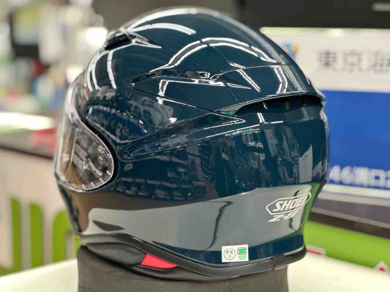 246溝口2りんかん】SHOEIヘルメット新グラフィック紹介 : 2りんかん
