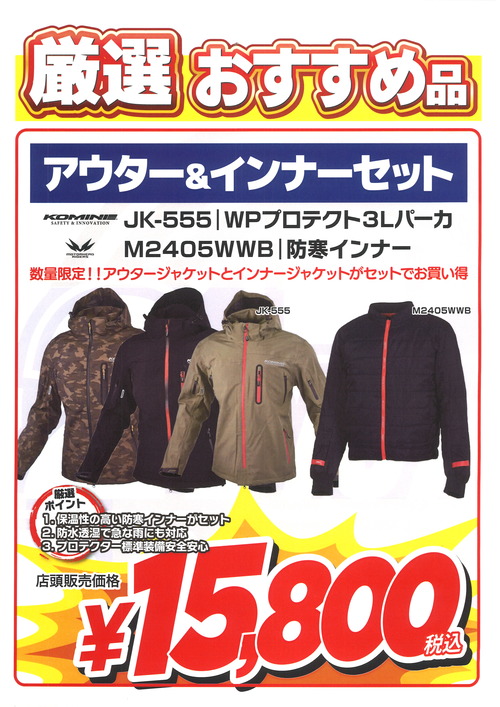 20251214132653_00001