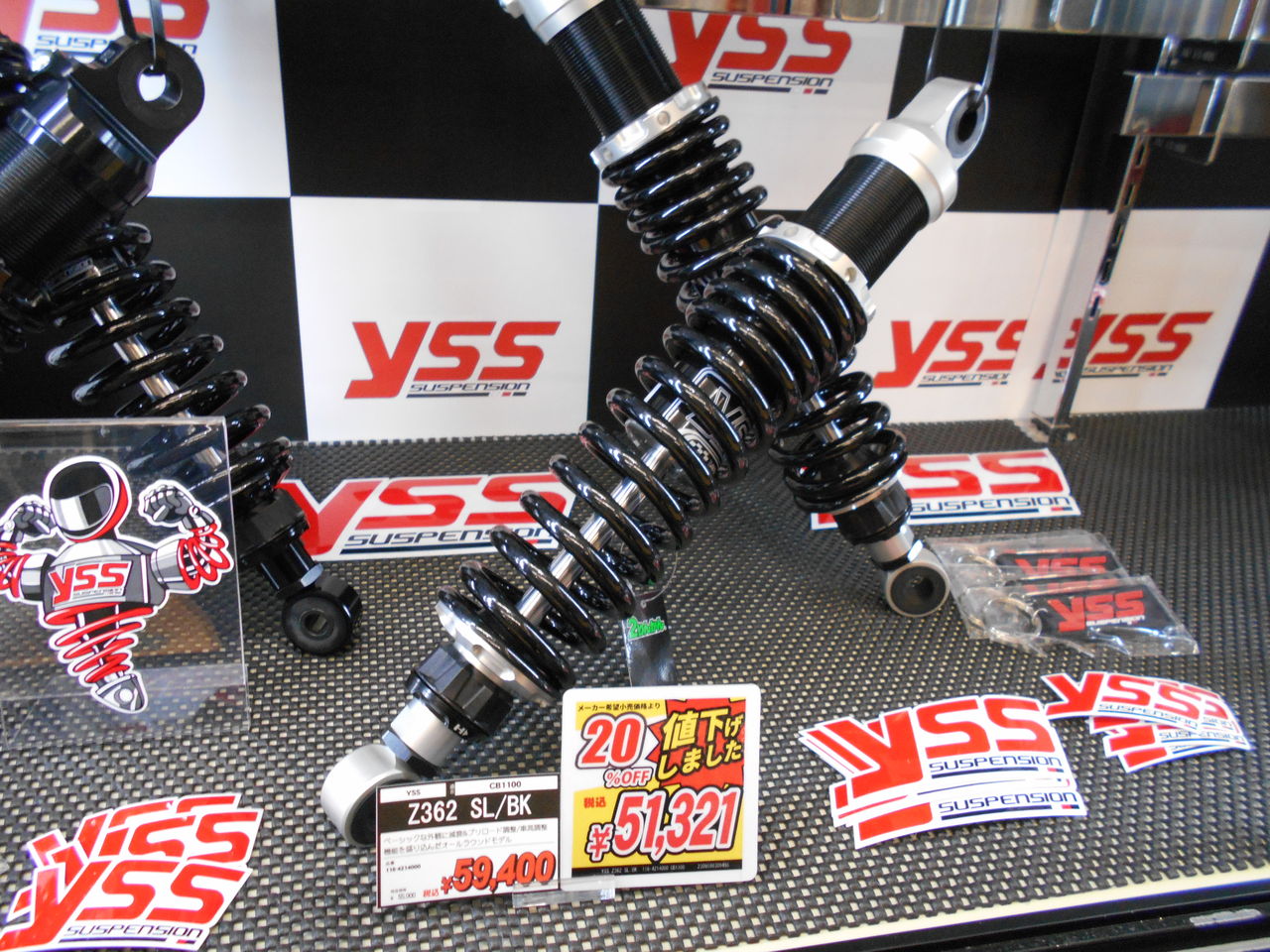 価格は安く 正規品 アドバンテージショーワ ZRX1200ダエグ ADVANTAGE SHOWA RS-γリヤーサスペンション 油圧イニシャルアジャスター バイク 正規品/アドバンテージショーワ 汎用 RS RS-γ用リヤーショック油圧イニシャルアジャスター(左右セット) ADVANTAGE SHOWA バイク