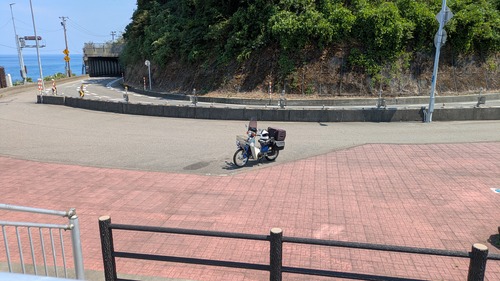 PXL_20250901_025441860[1]