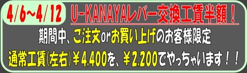 �����꡼�󥷥�å�_7-4-2026_93111_livedoor.blogimg.jp