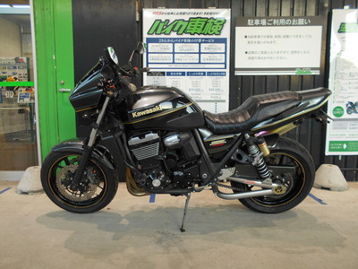 ☆交換希望　当方スズキハヤブサ2型車検R6年6月　カワサキZRX1200Rダエグ求む☆ 車検 カワサキ ZRX1200ダエグ : 2りんかんブログ
