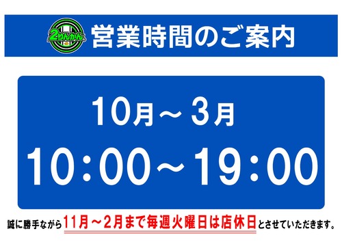 e7d71fefb79fe37ecd64faab5bf28c1e-2-2048x1448