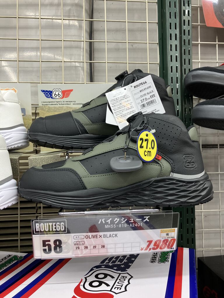 トリックスター / Ninja ZX-4RR / ZX-4R SE(24-25) 政府認証