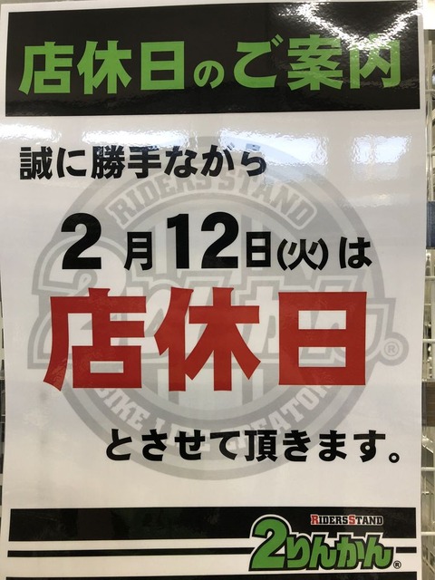 3A958DDB-1E8C-4EE7-8ACA-8D84552999BF