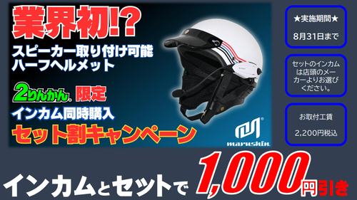 スクリーンショット 2025-06-25 142315