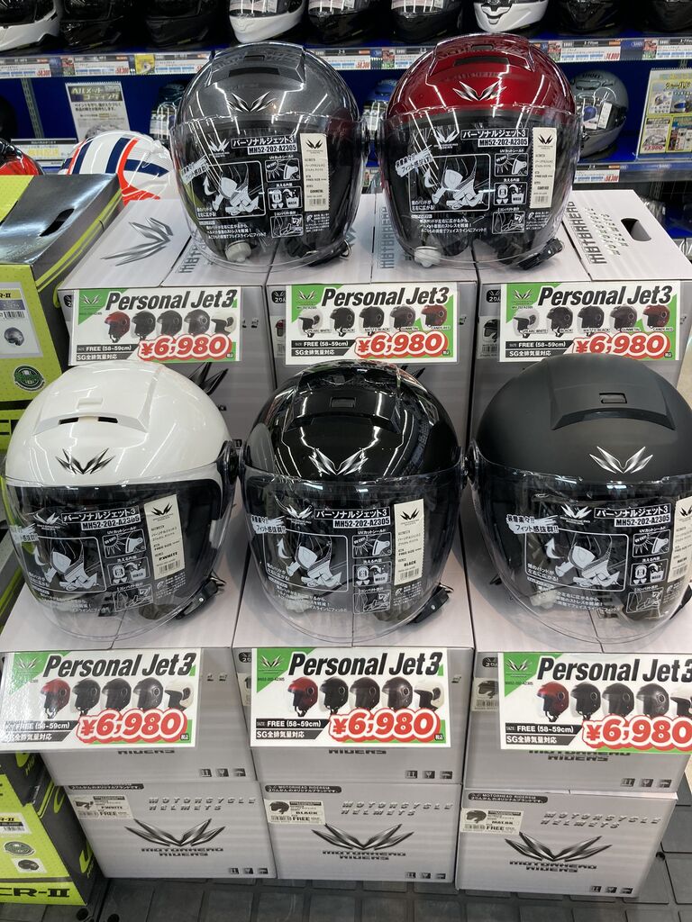 夏セール開催中 MAX80%OFF！ シールド付き】アイルトン・セナ Marlboro ジェットヘル Free（2 セキュリティ・セーフティ