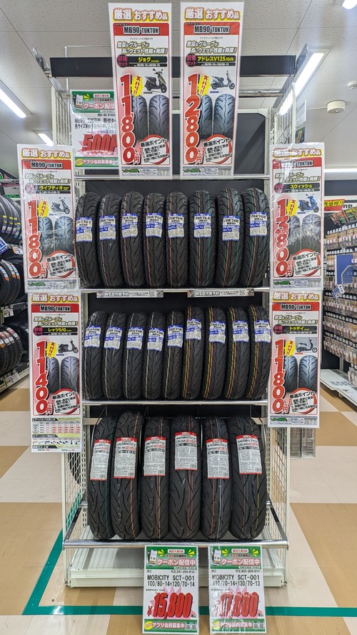 PXL_20260116_083846481