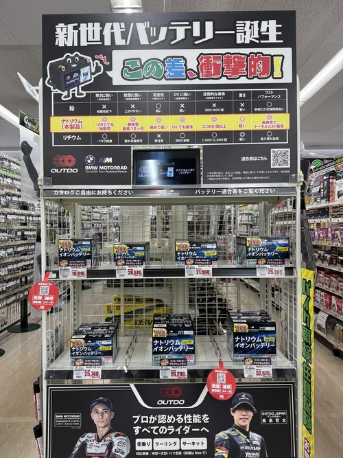 �ʥȥꥦ�।����