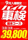0001