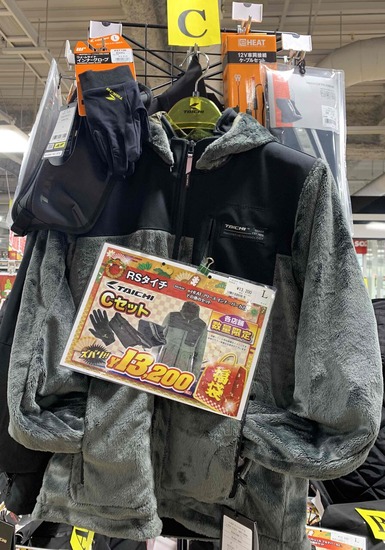 RS������C