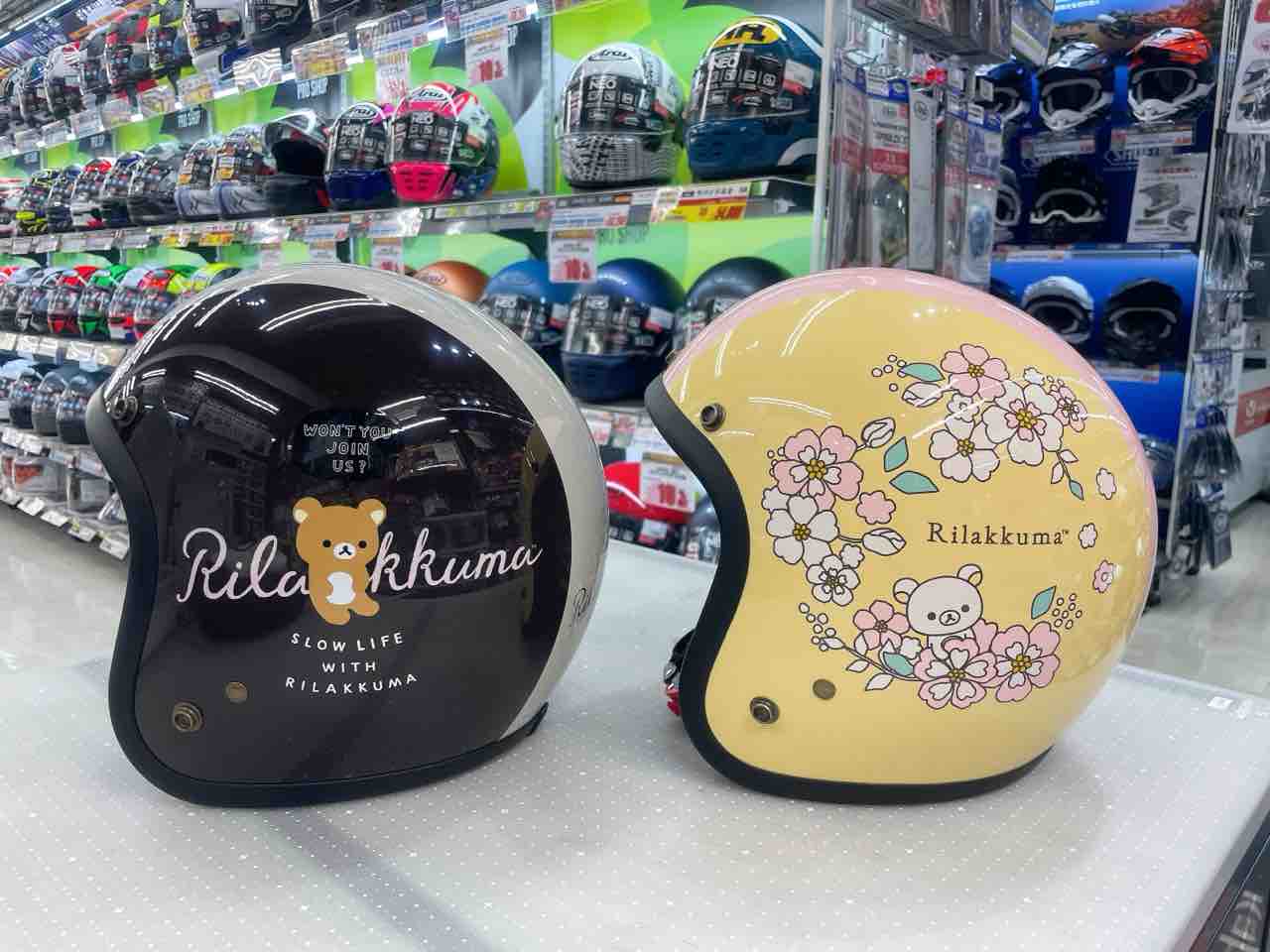 門真2りんかん】リラックマのヘルメット入荷✨ : 2りんかんブログ