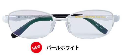 ride-pw2