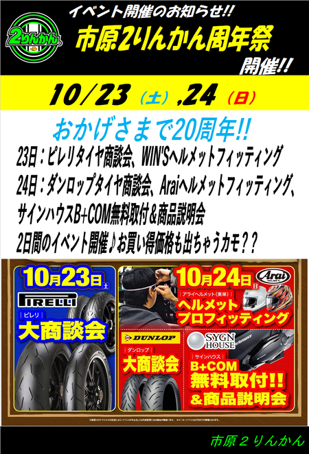 ¼þǯº×