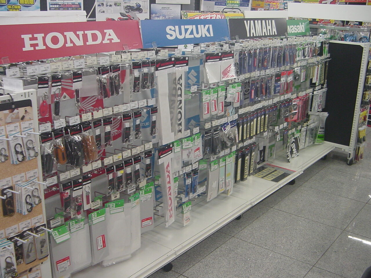 新山下2りんかん】純正アクセサリー！ : 2りんかんブログ