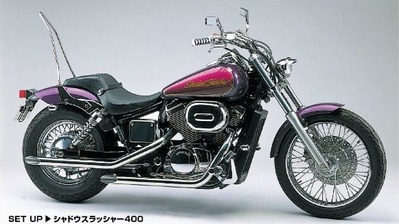 ハリケーン シャドウ