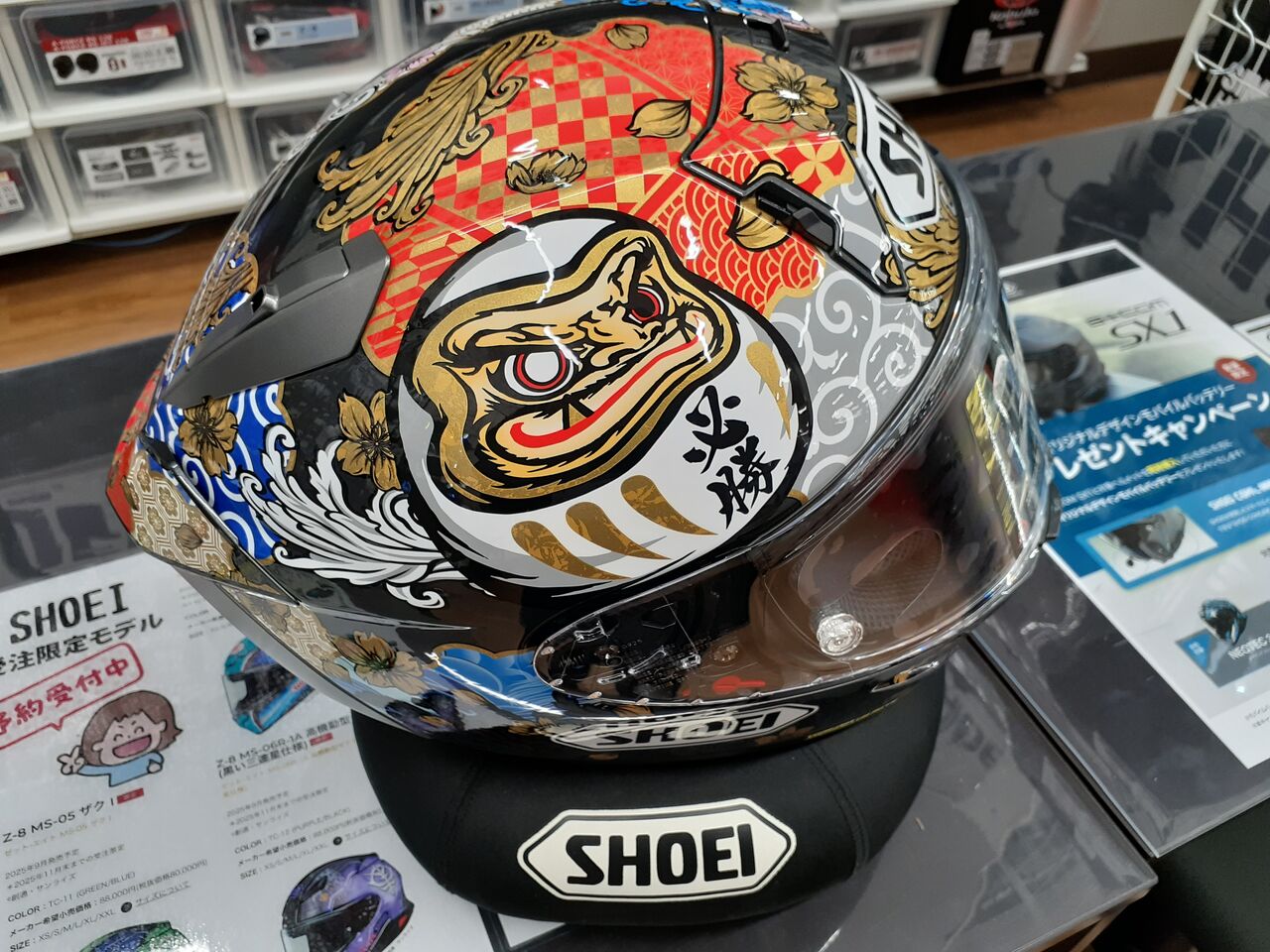 金沢2りんかん】‼入荷‼X-Fifteen MARQUEZ MOTEGI5‼ : 2りんかんブログ