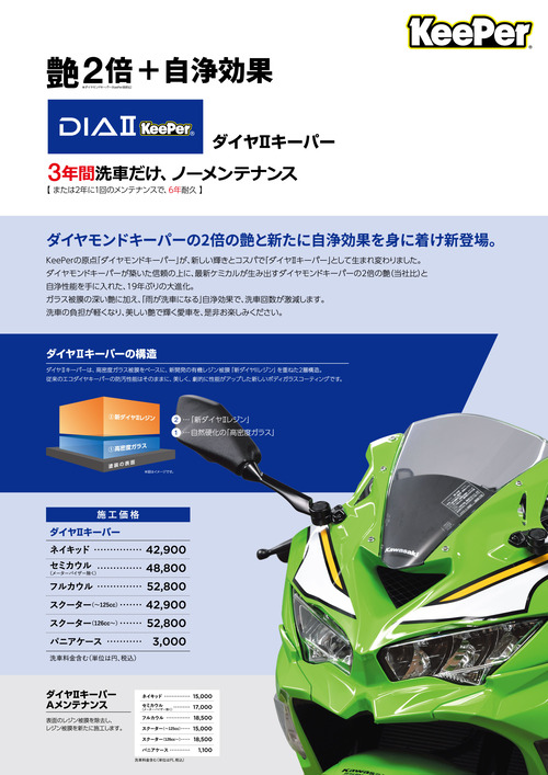 �����䭶�����ѡ�POP