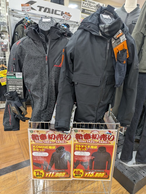 ����ꡡ���㥱�å�