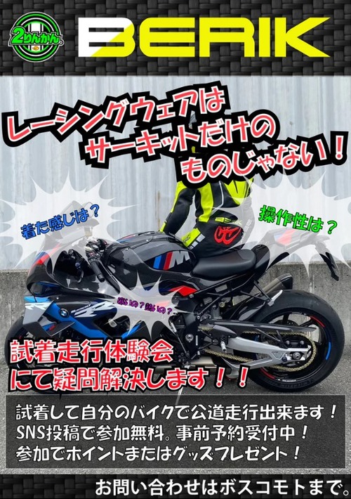 ¥¹¥¯¥ê¡¼¥ó¥·¥ç¥Ã¥È 2025-05-03 173419