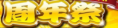 3aa3e9b6