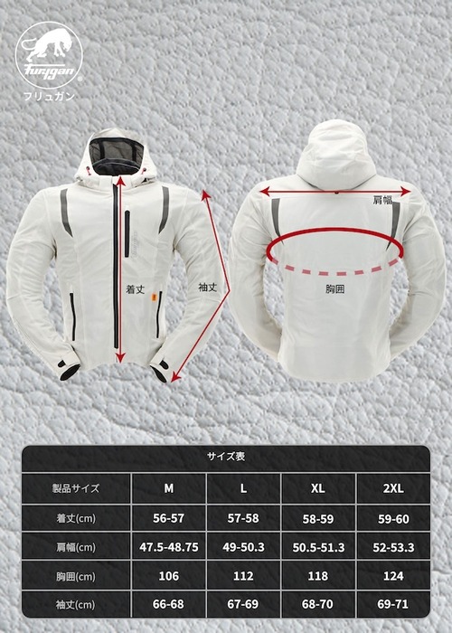 16_フリュガン_VENTURI