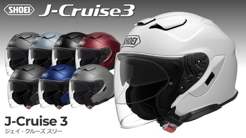 thumbnail_SHOEI_J-Cruise-3-1024x577