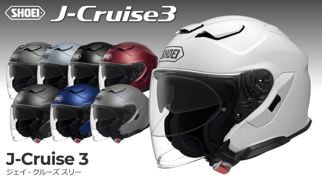 SHOEI オープンフェイス ジェットヘルメット J-Cruise (Lサイズ)