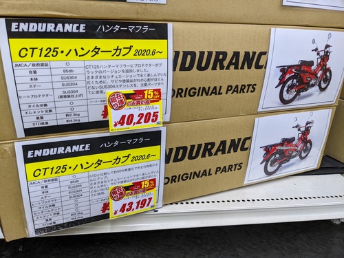 PXL_20220526_101753976