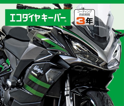 05_���������䥭���ѡ��ã���󤫤�