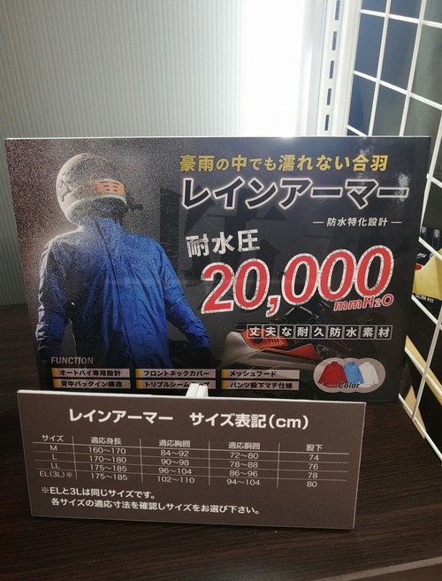 Screenshot_20250906_180156[1]