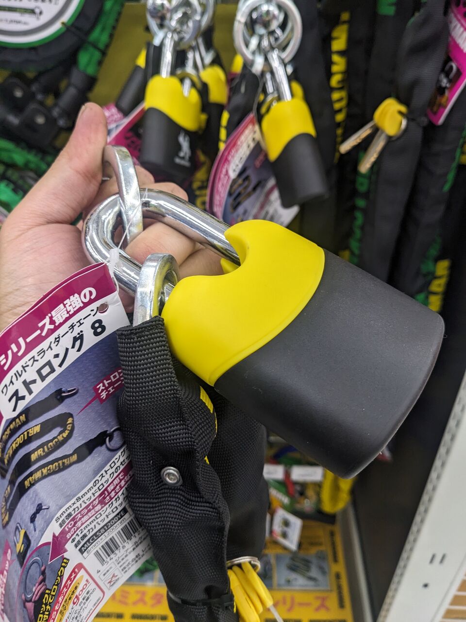 住之江店】チェーンロック付けましょう！ : 2りんかんブログ