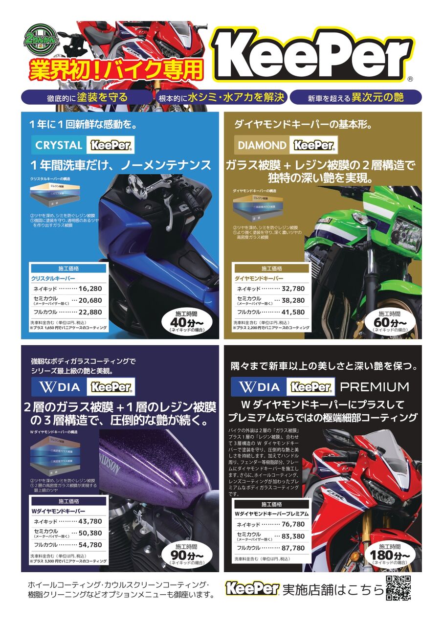 f876005a