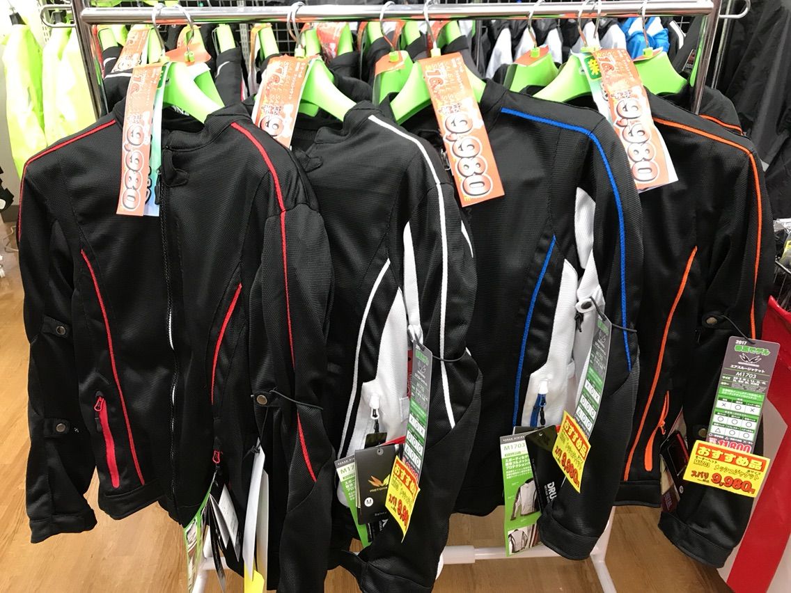 ２りんかんブログ